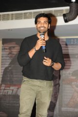 Yevadu App Launch
